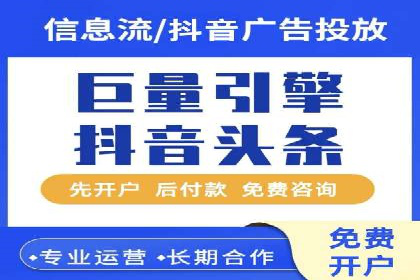 探索信息流平台：成功案例解读