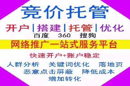 百度文库推广方法：内容营销的典范案例