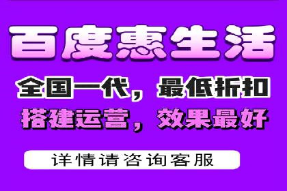 百度推广账户权重提升的优化案例